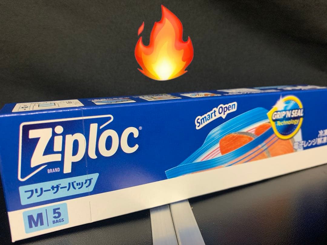 ハシビロコウ様ー10500ー