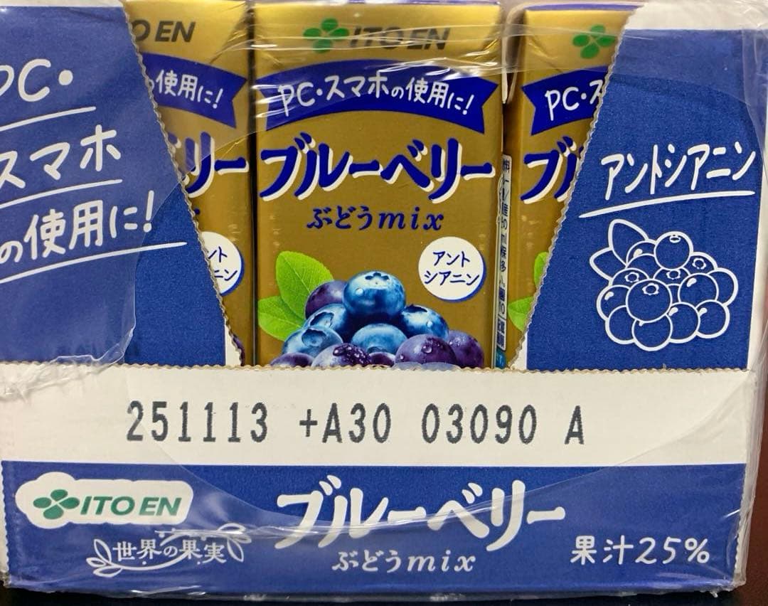 ハシビロコウ様ー10500ー