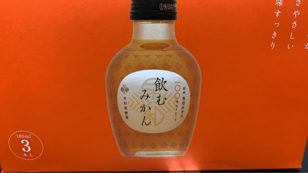 ハシビロコウ様ー10500ー