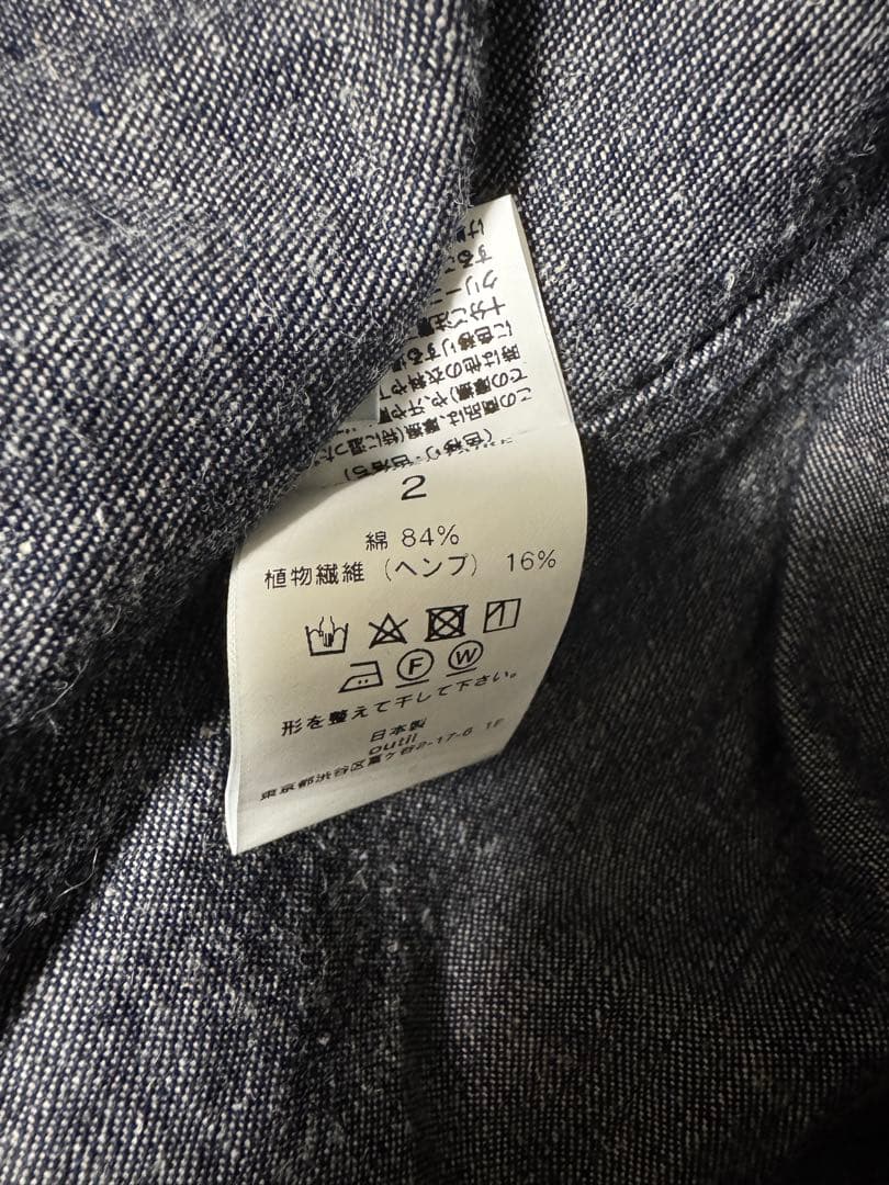 OUTIL THIERS Work Jacket カバーオール サイズ2