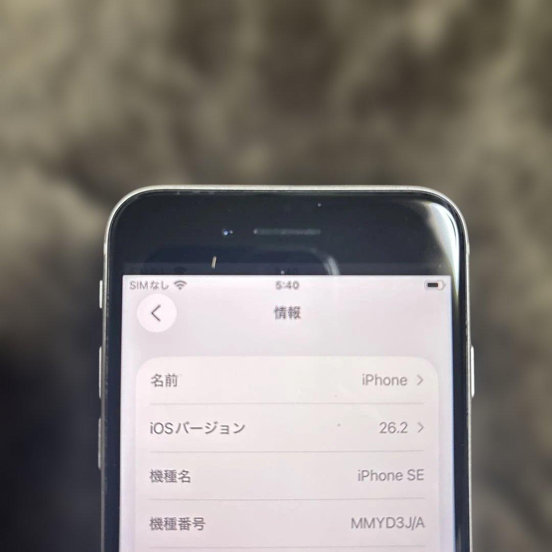 Apple iphoese3第三世代64GBホワイトバッテリー残量85%