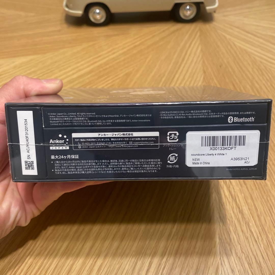 soundcore Liberty 4 ワイヤレスイヤホン