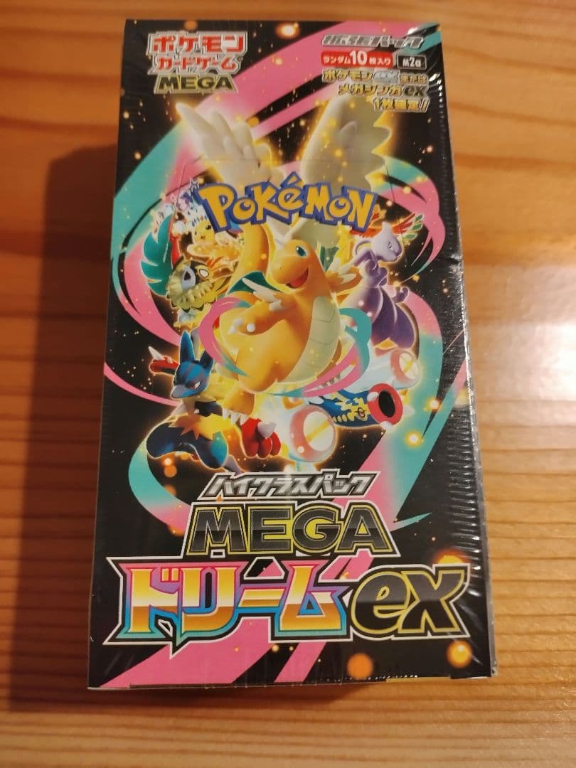 シュリンク付き ポケモンカードゲーム メガドリームEX　1box