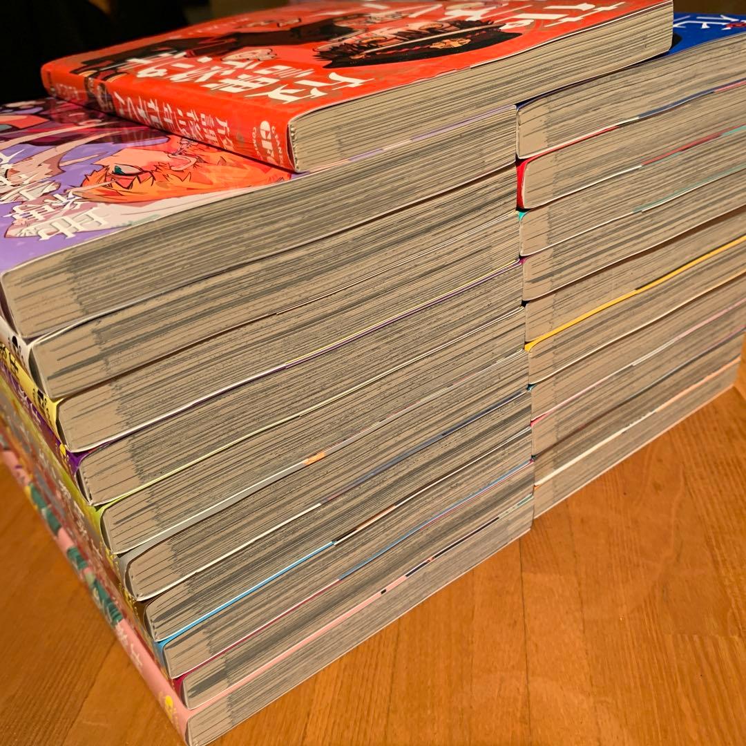 地縛少年 花子くん 0〜19巻 、放課後少年 花子くん