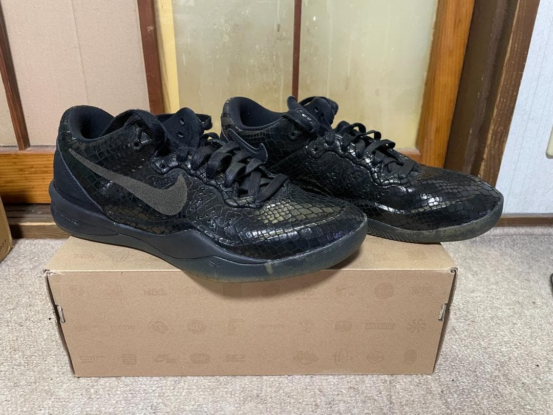 Nike Kobe 8 EXT Year of the Snake コービー
