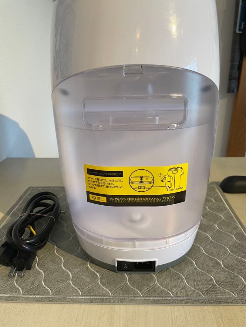 【本日限定セール中】ミルクマジック　自動ミルクメーカー　milkmagic