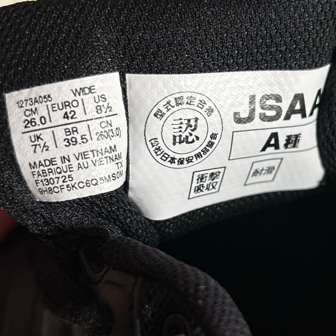 【未使用】ASICS アシックス　安全靴 WINJOB CP113 26cm