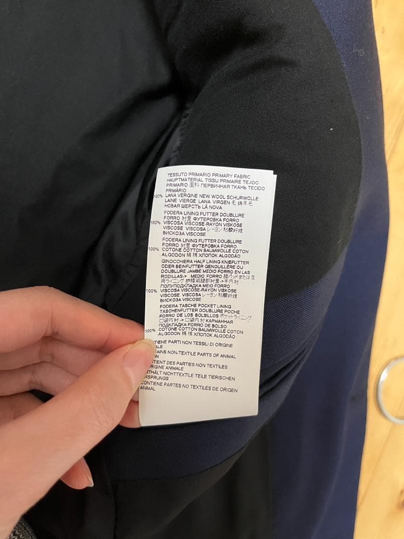 マルジェラ　スーツ　ツーピース　セットアップ　サイズ46