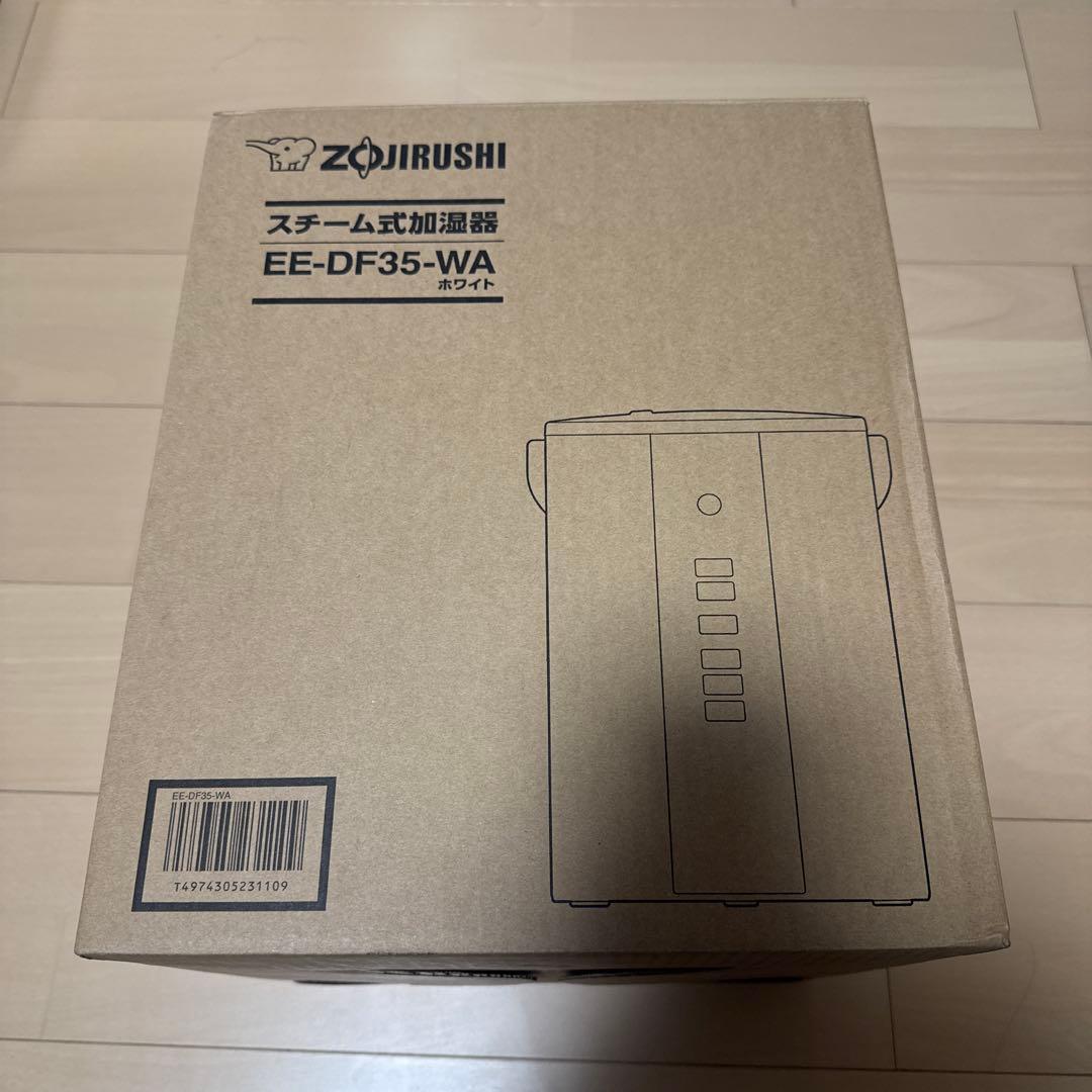 Zojirushi スチーム式加湿器 EE-DF35-WA ホワイト