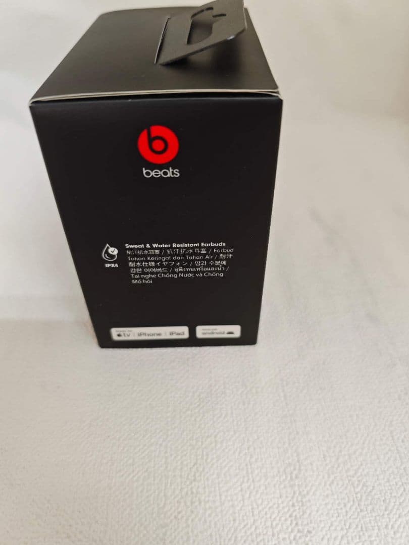 じ*着様 未開封Beats Fit Pro