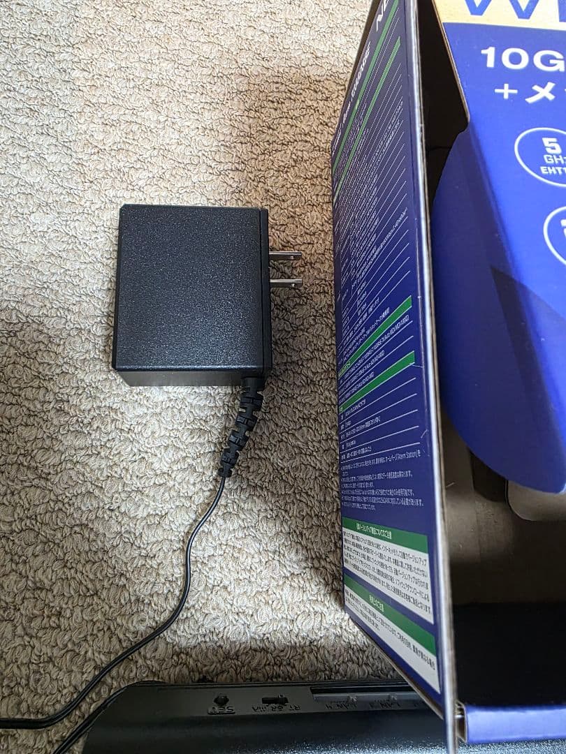 マ*。様 NEC Aterm 7200D8BE 無線LANルーター