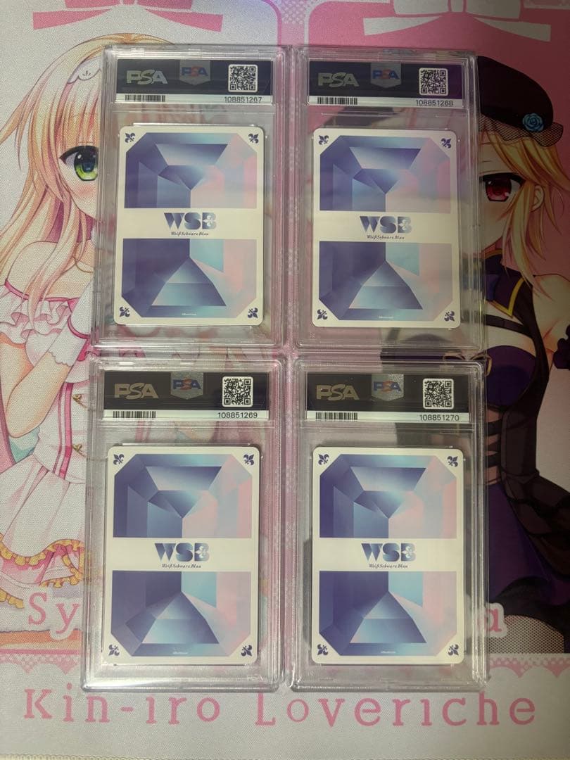 ちいかわ ハチワレ うさぎ モモンガ SSP PSA10 連番 ヴァイス