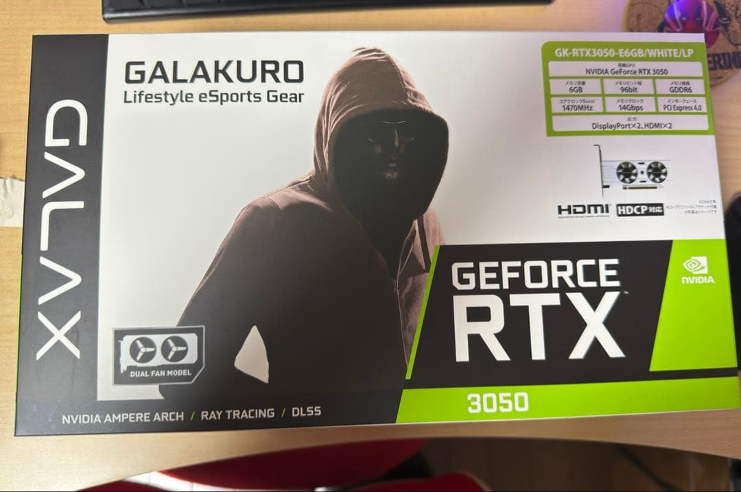 GeForce RTX 3050 本体