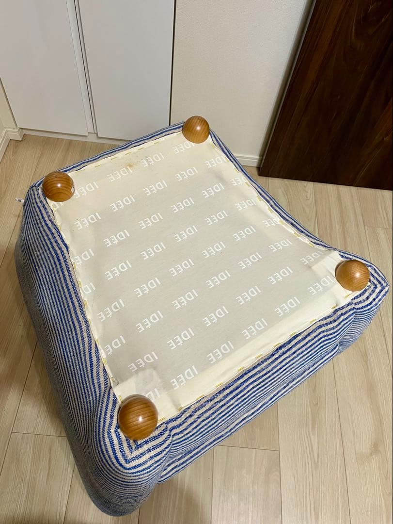 IDEE MINI MILLER Arm Chair 限定品　爽やか