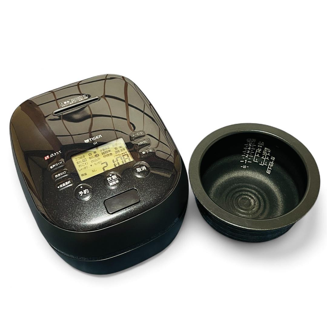 タイガー魔法瓶 炊飯器 5.5合 土鍋圧力IH