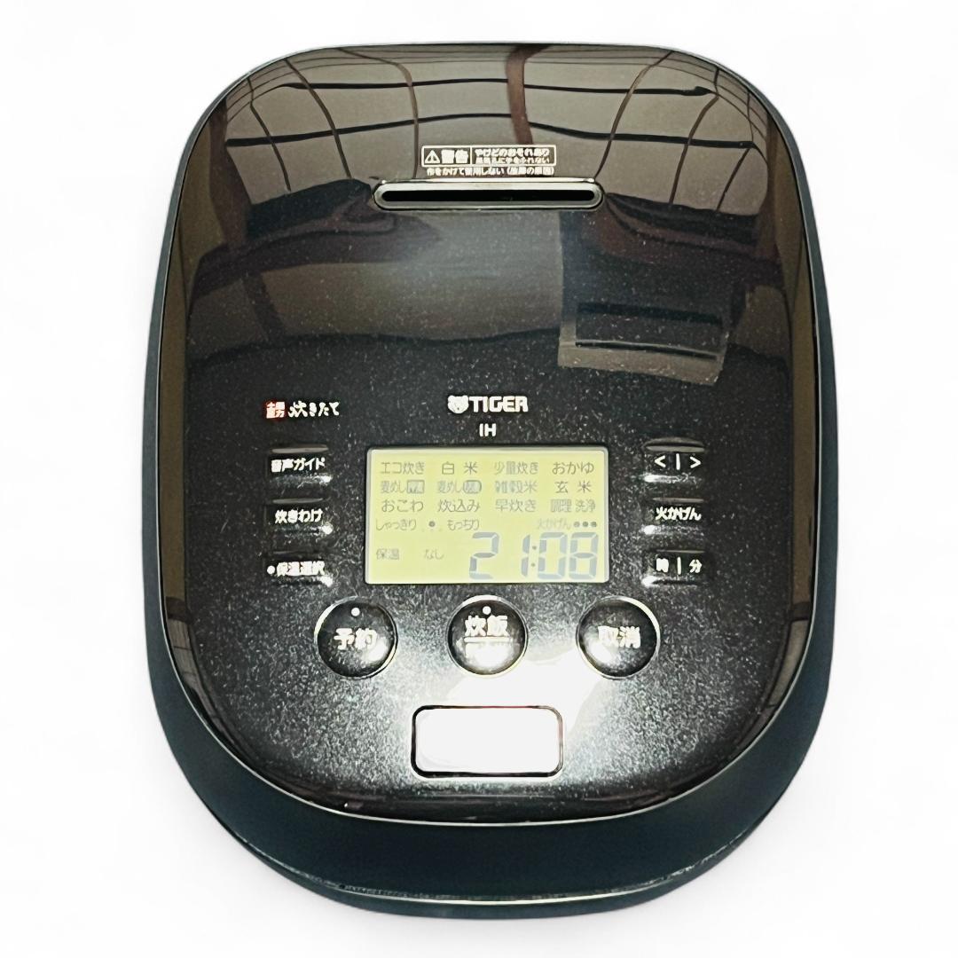 タイガー魔法瓶 炊飯器 5.5合 土鍋圧力IH
