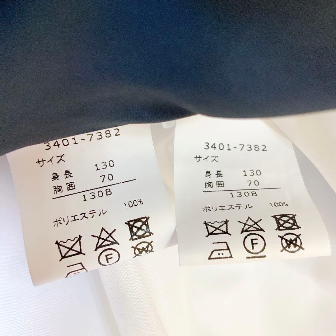 waltz by BEAMS DESIGN130 入学式　卒園式　フォーマル