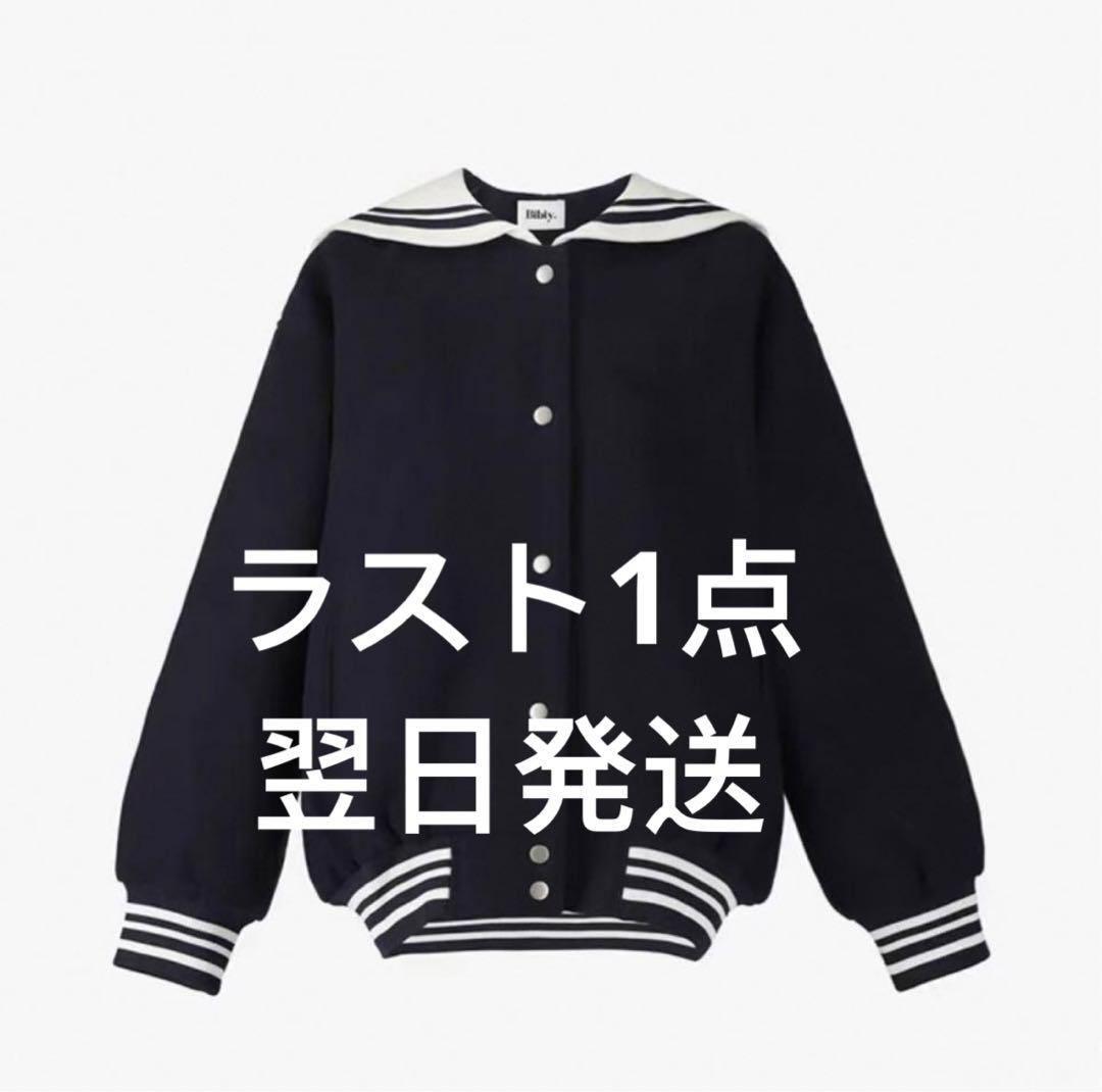 Bibiy. ネイビー セーラー襟 ジャケット