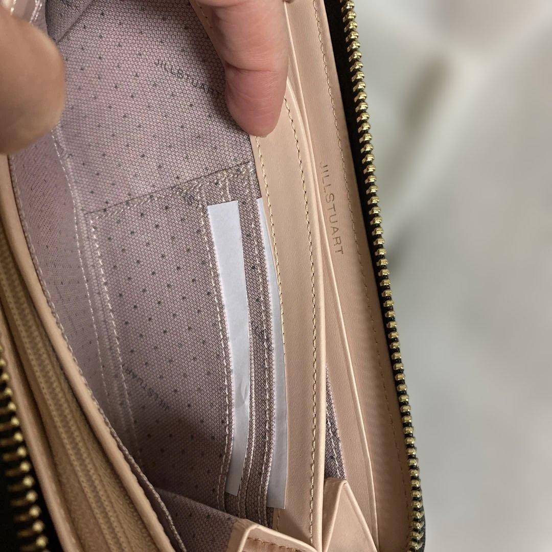 ほぼ新品JILLSTUART ジルスチュアート 長財布