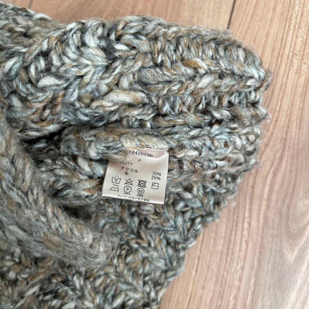 Mix Handknit Vest トゥデイフル　ニットベスト