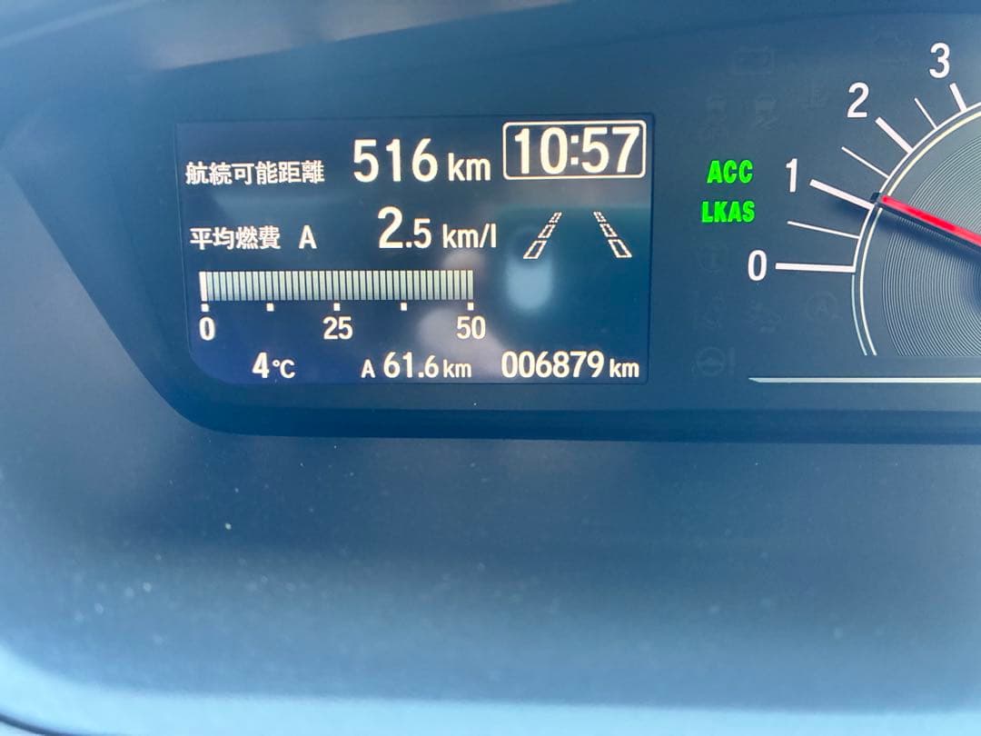 DUNLOP ENASAVE EC300 14インチタイヤセット　中古