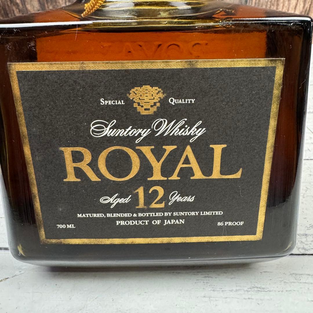 未開栓  12年 SPECIAL Reserve 10年 ウイスキー