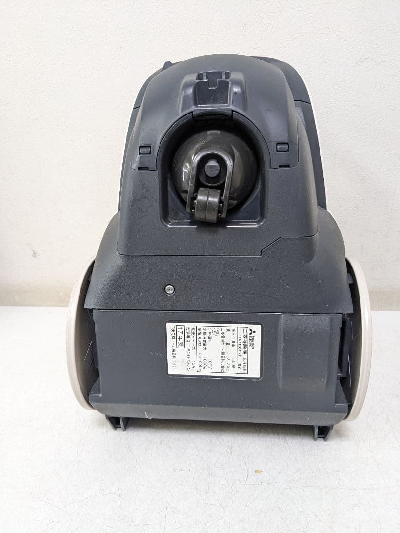 三菱電機 TC-FE6P-T 紙パック式掃除機 2017年製