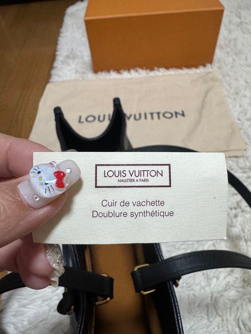 極上美品⭐︎LOUIS VUITTONオンザゴーMM.M45595 ブラック