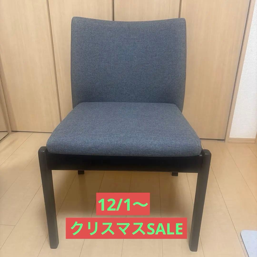 ダイニングチェア【グレー】超美品1脚