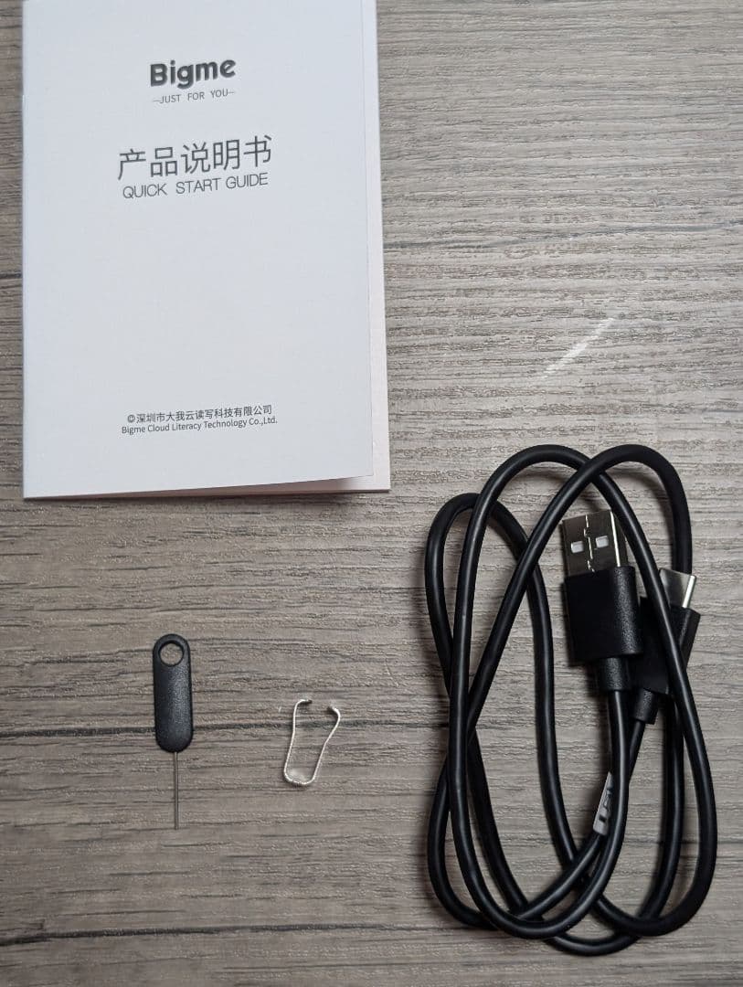 Bigme B751C Color ほぼ新品未使用 マイクロSDカード付き