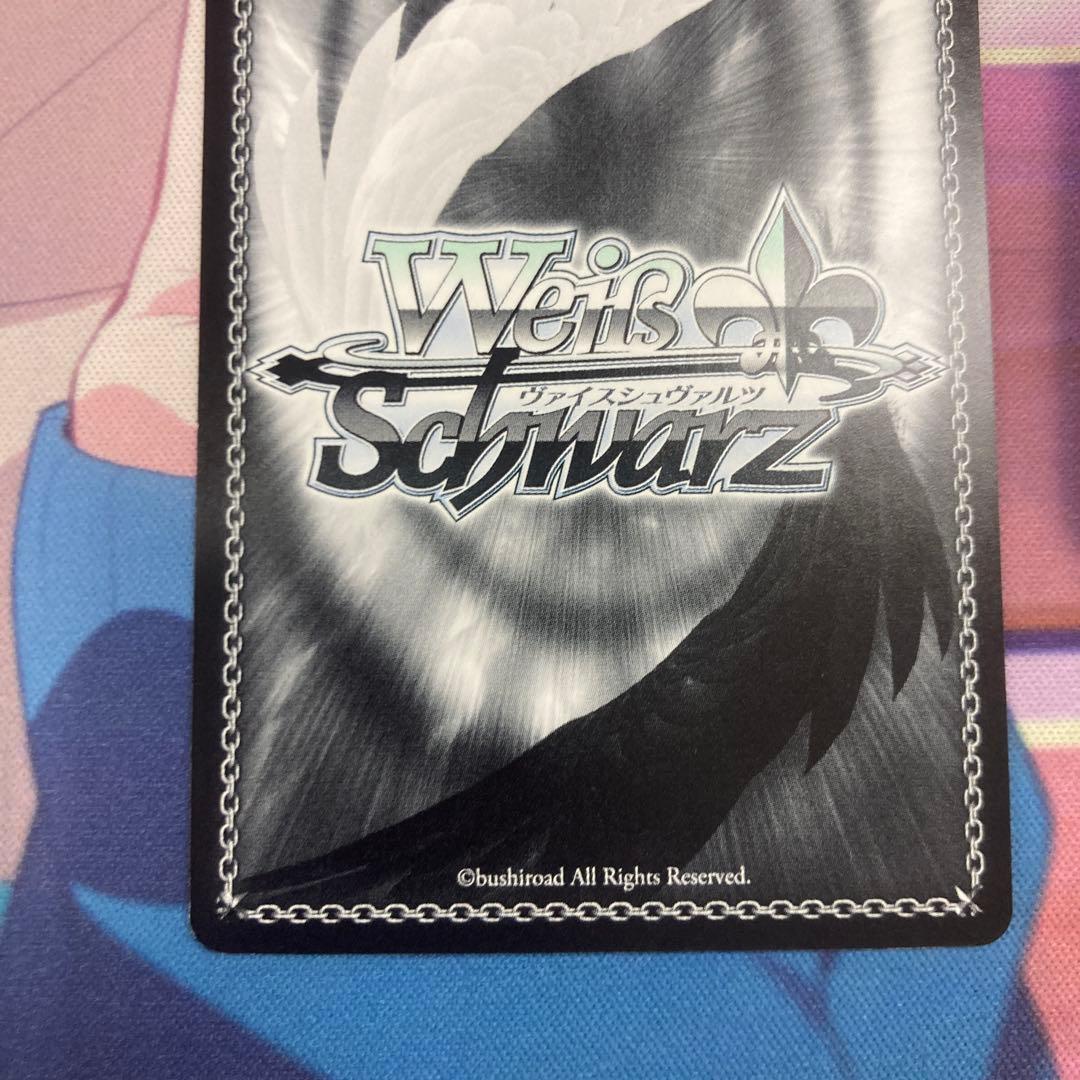 ヴァイスシュヴァルツ　魔性の微笑み リアス FBRサイン　ハイスクールd×d