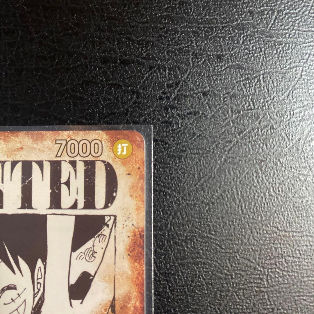 ワンピースカード 受け継がれる意志 モンキー・D・ルフィ 手配書 SP