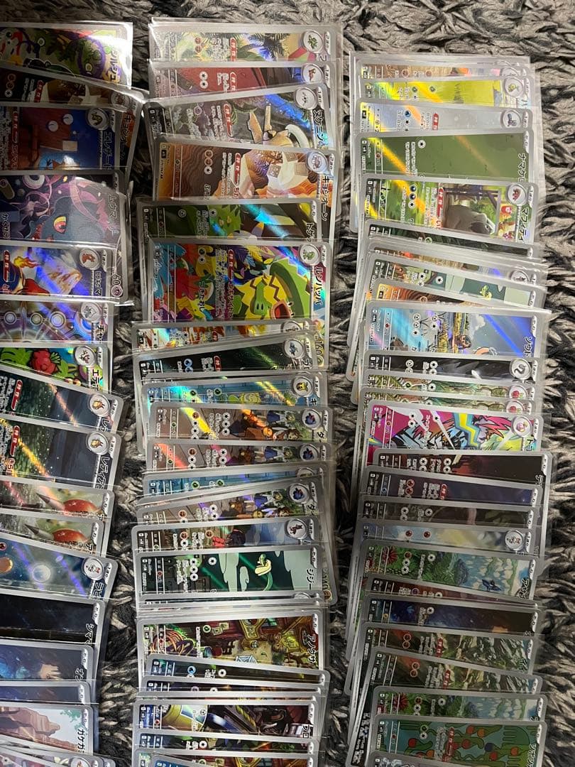 ポケモンカードarまとめ売り　合計100枚
