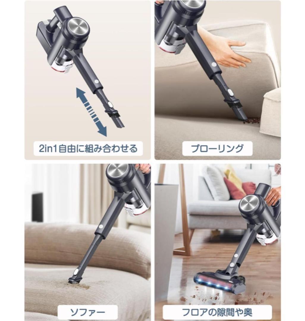 掃除機コードレス [2024年新登場] 45000pa超強力吸引 スティック