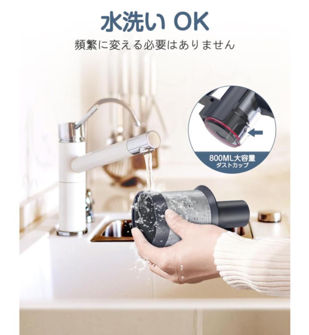 掃除機コードレス [2024年新登場] 45000pa超強力吸引 スティック