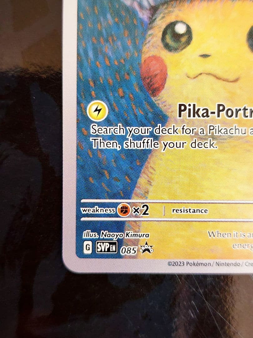 【Pikachu with Grey Felt Hat】ゴッホピカチュウ プロモ