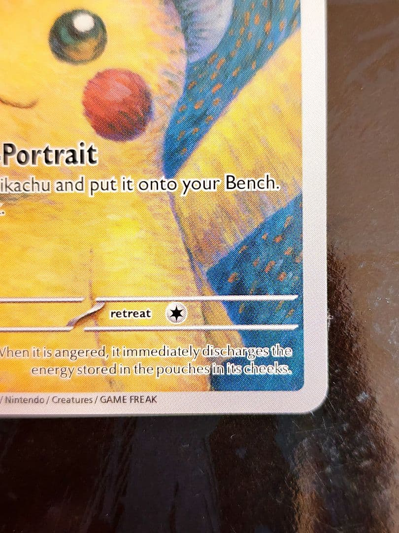 【Pikachu with Grey Felt Hat】ゴッホピカチュウ プロモ