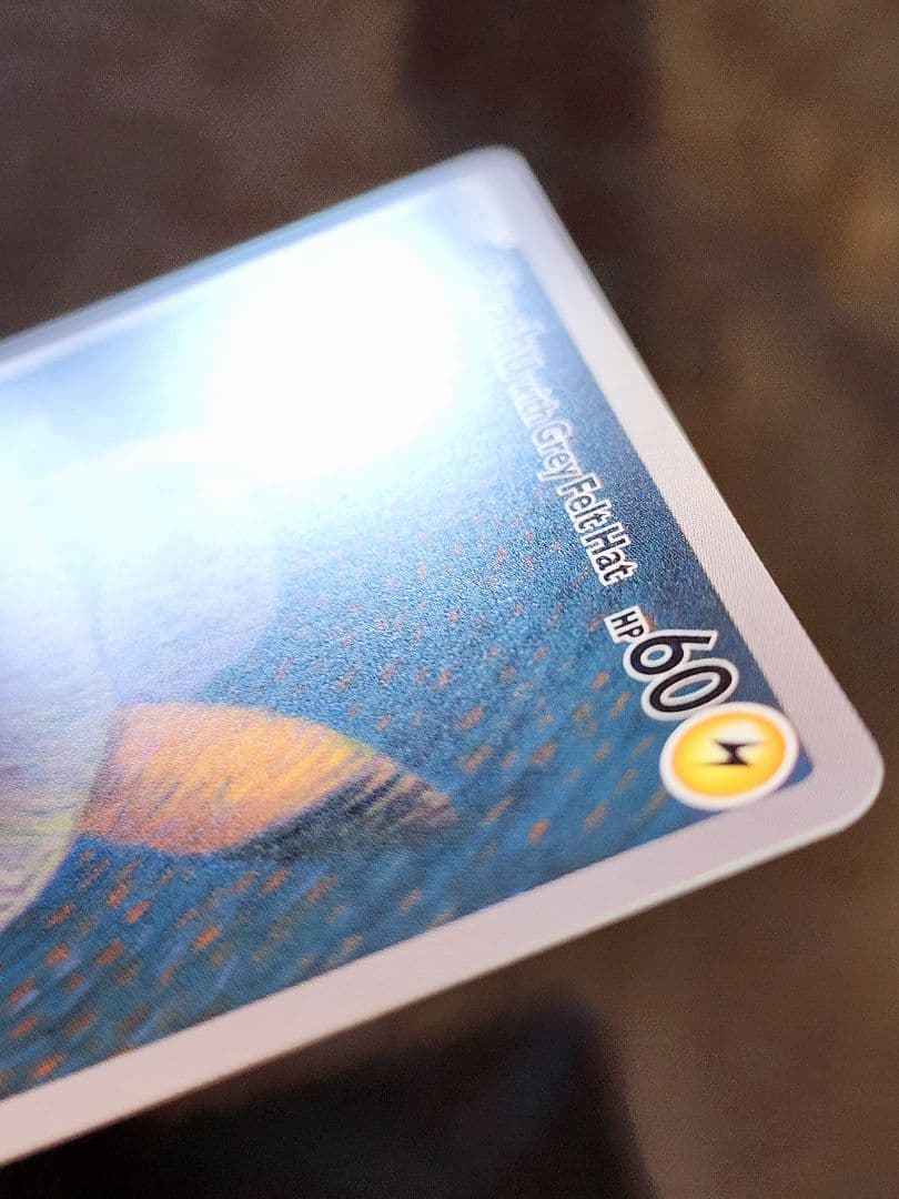 【Pikachu with Grey Felt Hat】ゴッホピカチュウ プロモ