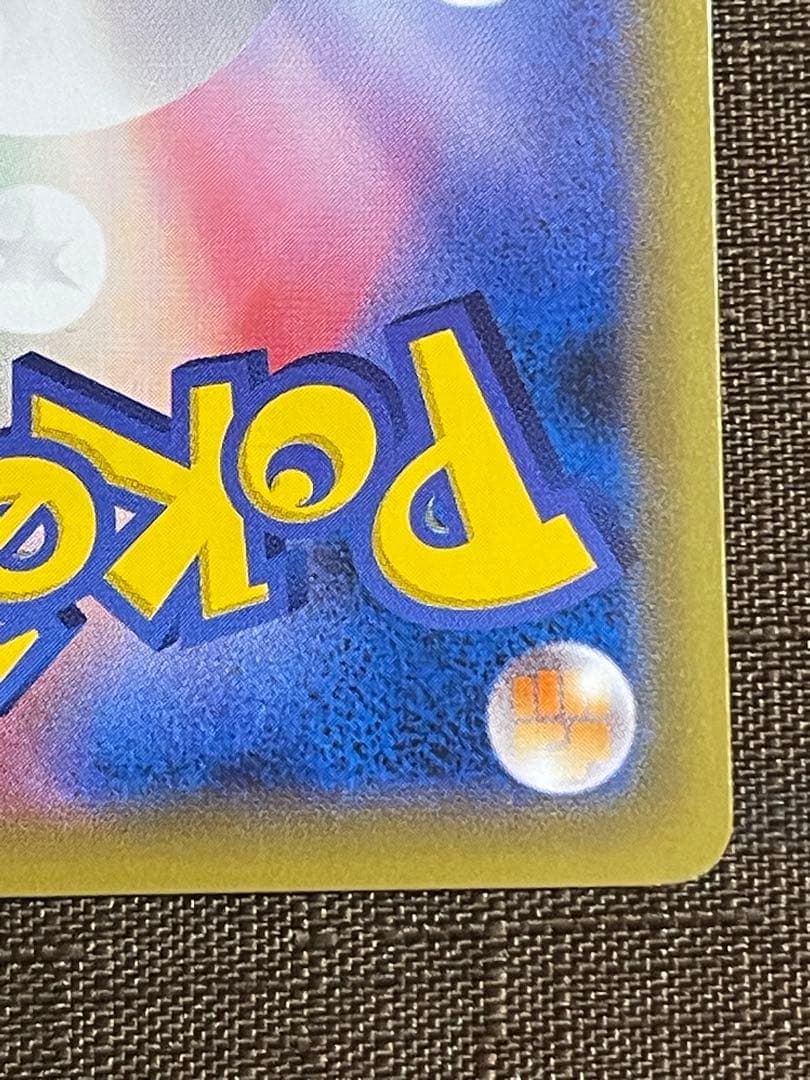 お公家さまと舞妓はんピカチュウ プロモ