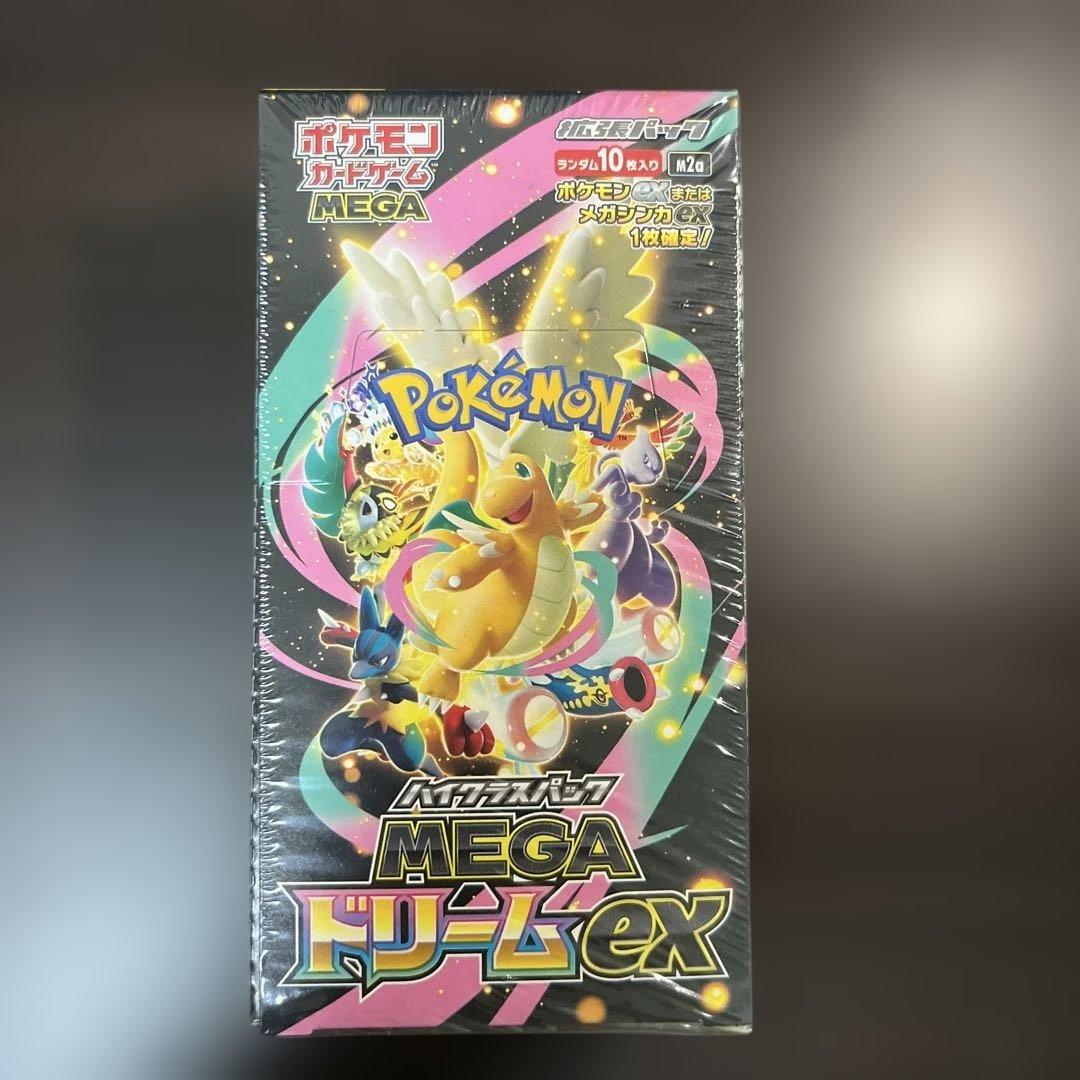 ポケカ　シュリンク付き　MEGA ハイクラスパック MEGAドリームex BOX