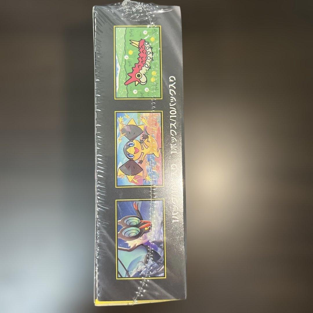 ポケカ　シュリンク付き　MEGA ハイクラスパック MEGAドリームex BOX