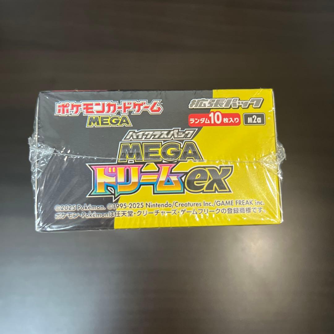 ポケカ　シュリンク付き　MEGA ハイクラスパック MEGAドリームex BOX