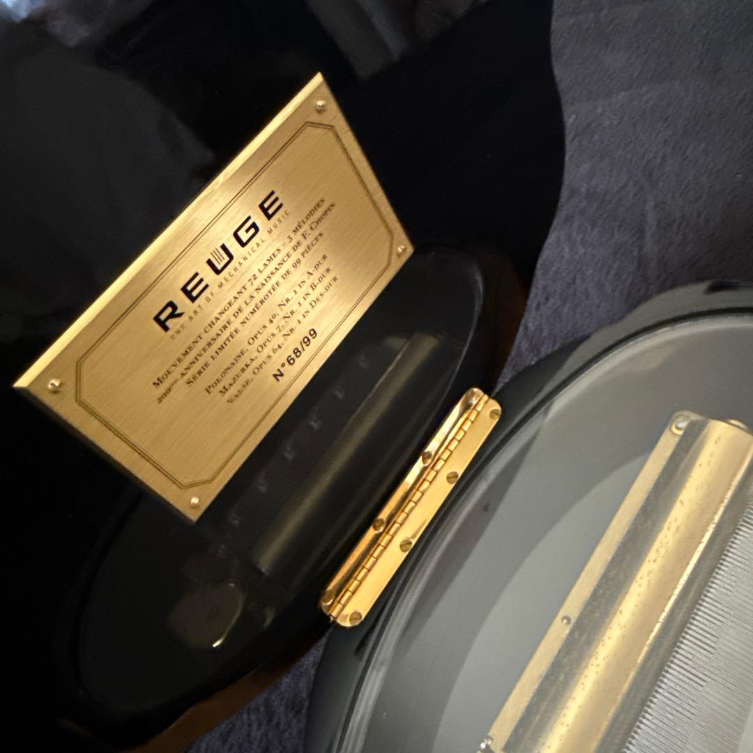 リュージュ　オルゴール　72弁　生誕２００年記念モデル 3曲