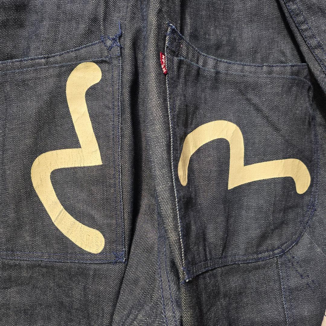 EVISU エヴィス 新恵美寿神頭 カバーオール つなぎ　カモメペイント 42