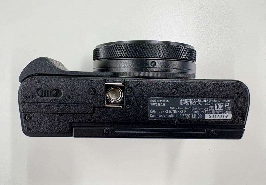 ⭐︎価格応談⭐︎【中古】ソニー Cyber-Shot DSC-RX100M7