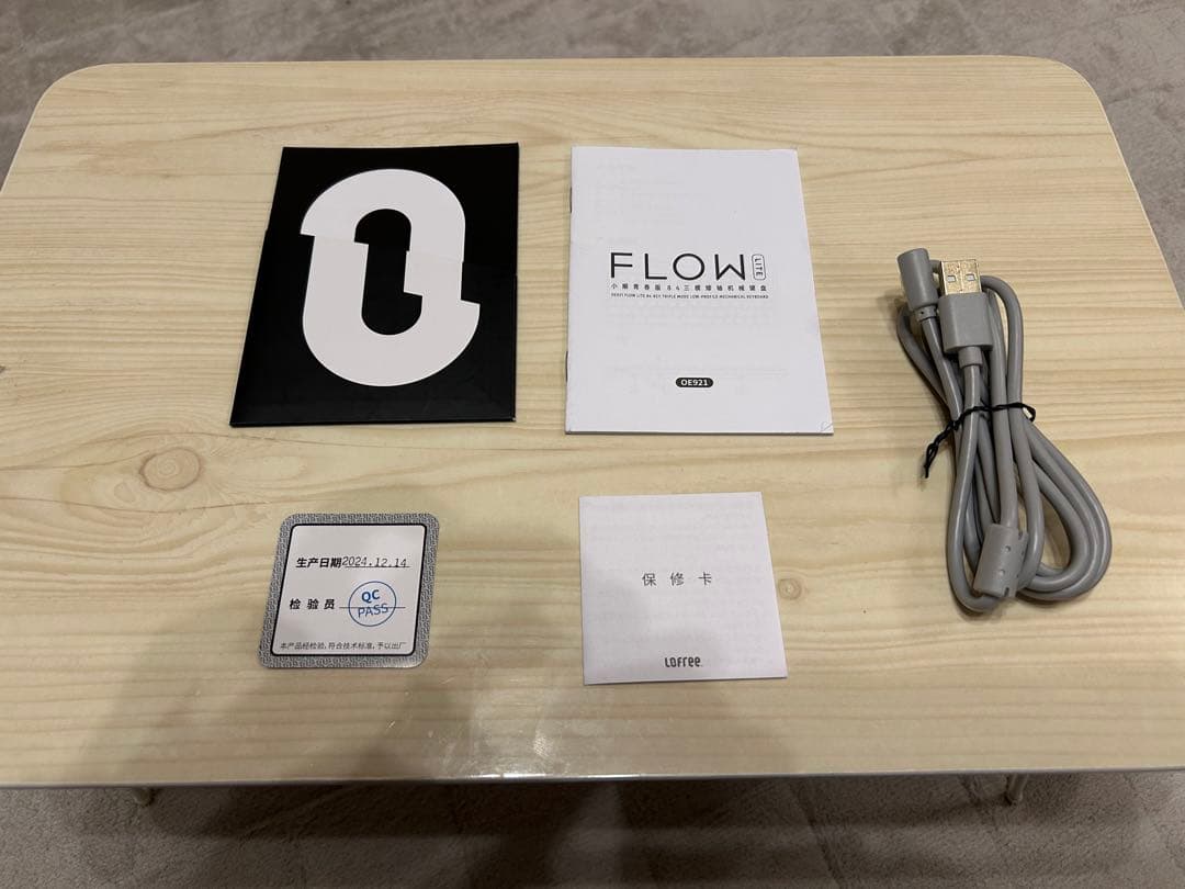 Lofree Flow Lite 84 ホワイト
