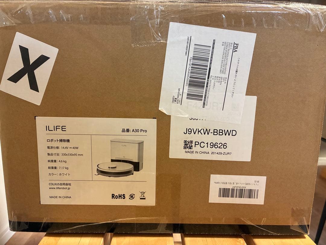 ILIFE A30 Pro ロボット掃除機本体