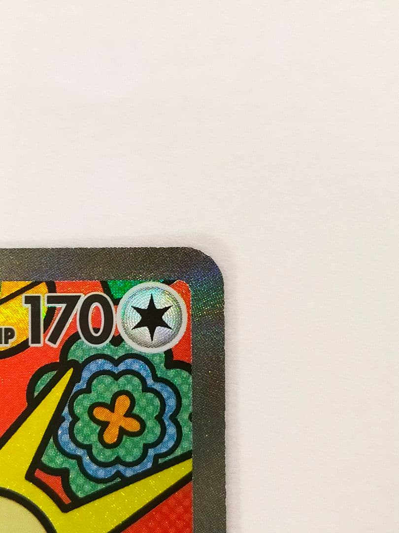 ポケモンカードゲーム ニャースex sar