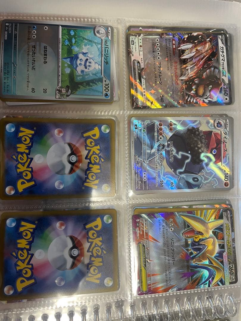 ポケモンカード　引退品　まとめ売り　RR以上　ニャースプロモ　ピカチュウ25th