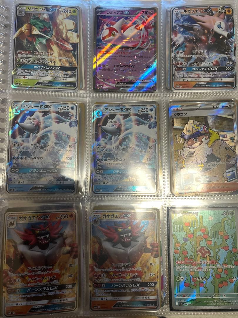 ポケモンカード　引退品　まとめ売り　RR以上　ニャースプロモ　ピカチュウ25th